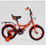 Велосипед 14" дюймов 2-х колёсный MAXXPRO-N14-3 (1) ножной тормоз, звоночек, сидение с ручкой, доп. колеса, багажник, СОБРАННЫЙ НА 75%, в коробке