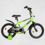 Велосипед 16" дюймов 2-х колёсный "CORSO" STRIKER EX - 16019 (1) ручной тормоз, звоночек, доп. колеса, СОБРАННЫЙ НА 75%
