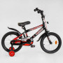 Велосипед 16" дюймов 2-х колёсный "CORSO" STRIKER EX - 16128 (1) ручной тормоз, звоночек, доп. колеса, СОБРАННЫЙ НА 75%