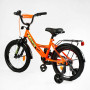 Велосипед 16" дюймів 2-х колісний "CORSO" MAXIS CL-16177 ручне гальмо, дзвіночок, сидіння з ручкою, додаткові колеса, ЗІБРАНИЙ НА 75%, в коробці