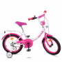 Велосипед детский PROF1 16д. Y1614 (35992-04)