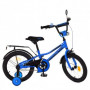 Велосипед детский PROF1 16д. Y16223-1