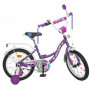 Велосипед дитячий PROF1 16д. Y16303N (37347-04)