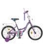 Велосипед дитячий PROF1 16д. Y16303N (37347-04)