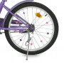 Велосипед дитячий PROF1 20д. Y2086-1K