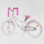 Велосипед 20" дюймов 2-х кол. "CORSO Sweety" SW-20450 / 204507 (1) ГОЛУБОЙ, алюминиевая рама 11’’, ручной тормоз, украшения, собран на 75%