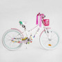 Велосипед 20" дюймов 2-х кол. "CORSO Sweety" SW-20603 / 206037 (1) БЕЛЫЙ, алюминиевая рама 11’’, ручной тормоз, украшения, собран на 75%