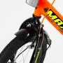 Велосипед 20" дюймів 2-х колісний "CORSO" MAXIS CL-20364 ручне гальмо, дзвіночок, додаткові колеса, ЗІБРАНИЙ НА 75%, в коробці