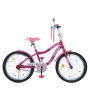 Велосипед детский PROF1 18д. Y18242S