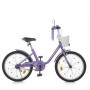 Велосипед детский PROF1 18д. Y1883-1 (35972-04)