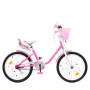 Велосипед детский PROF1 20д. Y2081-1K (36439-04)
