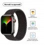 Ремінець Armorstandart Braided Solo Loop для Apple Watch 38mm/40mm/41mm Black Unity Size 6 (144 mm) (ARM64896) (33270-03)