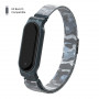 Ремінець Armorstandart Milanese Magnetic Band для Xiaomi Mi Band 5/Mi Band 6 Khaki White (ARM56857) (23640-03)