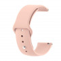 Силіконовий ремінець BeCover для Samsung Galaxy Watch 42mm/Watch Active/Active 2 40/44mm/Watch 3 41mm/Gear S2 Classic/Gear Sport Grapefruit-Pink (706171)
