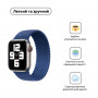 Ремінець Armorstandart Braided Solo Loop для Apple Watch 42mm/44mm/45mm/49mm Atlantic Blue Size 10 (172 mm) (ARM58080) (33263-03)