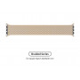 Ремінець Armorstandart Braided Solo Loop для Apple Watch 38mm/40mm/41mm Beige Size 2 (120 mm) (ARM64891) (33265-03)