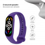 Ремінець Armorstandart для Xiaomi Mi Band 7/6/5 Ultra Violet (ARM64864) (32726-03)