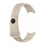 Силіконовий ремінець BeCover для Xiaomi Redmi Smart Band Pro Beige (707170) (27267-03)