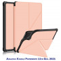 Чохол-книжка BeCover Ultra Slim Origami для Amazon Kindle Paperwhite 11th Gen. 2021 Rose Gold (707223) (27332-03)