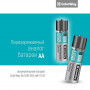 Акумулятор USB ColorWay AA/HR06 Li-Pol 1200 mAh BL 2шт (21983-03)