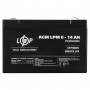 Акумуляторна батарея LogicPower LPM 6V 14AH (LPM 6 - 14 AH) AGM (22430-03)