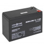 Акумуляторна батарея LogicPower LPM 12V 7AH (LPM 12 - 7.0 AH) AGM (22418-03)