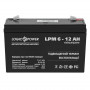 Акумуляторна батарея LogicPower LPM 6V 12AH (LPM 6 - 12 AH) AGM (22429-03)