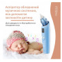 Назальний аспіратор Medica+ Nose Cleaner 7.0 (MD-102977) (34608-03)