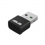 Бездротовий адаптер Asus USB-AX55 Nano (30920-03)