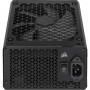 Блок живлення Corsair RM750x (CP-9020199-EU) 750W (2021) (25618-03)