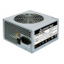 Блок живлення Chieftec APB-400B8 Value 400W (21468-03)