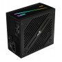 Блок живлення AeroCool Cylon 600 (ACPW-CL60AEC.11) 600W (29269-03)