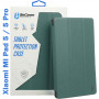 Чохол-книжка BeCover Soft Edge для Xiaomi Mi Pad 5/5 Pro Dark Green (708363) (31422-03)