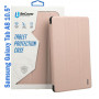 Чохол-книжка BeCover Soft Edge для Samsung Galaxy Tab A8 SM-X200/SM-X205 Rose Gold (708359) (31416-03)