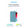 Чохол-книжка Armorstandart Smart для Apple iPad 10.9 (2020/2022) Light Blue (ARM65116)