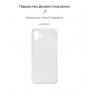 Чохол-накладка Armorstandart Air для Samsung Galaxy A04 SM-A045 Transparent (ARM63900) (29790-03)