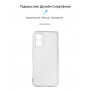 Чохол-накладка Armorstandart Air для Oppo A96 Camera cover Transparent (ARM66957) (32560-03)