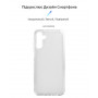 Чохол-накладка Armorstandart Air для Samsung Galaxy A14 SM-A145 Transparent (ARM66925) (32612-03)