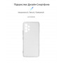 Чохол-накладка Armorstandart Air для Samsung Galaxy A53 SM-A535 Transparent (ARM60886) (27753-03)