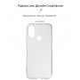 Чохол-накладка Armorstandart Air для Motorola Moto E40 Transparent (ARM63038) (29793-03)