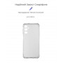 Чохол-накладка Armorstandart Air Force для Samsung Galaxy A14 SM-A145 Camera cover Transparent (ARM66193) (32643-03)