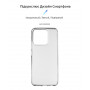 Чохол-накладка Armorstandart Air для Realme Narzo 50A Transparent (ARM62519) (33353-03)