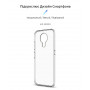 Чохол-накладка Armorstandart Air Series для Nokia G10/G20 Transparent (ARM59438) (26414-03)