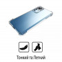 Чохол-накладка BeCover Anti-Shock для Xiaomi 12T/12T Pro Clear (708910) (32684-03)
