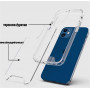 Чохол-накладка BeCover Space Case для Apple iPhone 12/12 Pro Transparancy (707793) (28745-03)