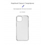 Чохол-накладка Armorstandart Air Force для Apple iPhone 14 Transparent (ARM64022) (29776-03)