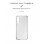 Чохол-накладка Armorstandart Air Force для Samsung Galaxy S23+ SM-S916 Camera cover Transparent (ARM65441) (32066-03)