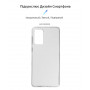 Чохол-накладка Armorstandart Air для Samsung Galaxy A73 5G SM-A736 Transparent (ARM65982) (32616-03)