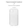 Чохол-накладка Armorstandart Air для Apple iPhone 11 Camera cover Transparent (ARM61046) (27367-03)