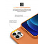 Чохол-накладка Armorstandart Icon2 для Apple iPhone 13 Pro Marigold (ARM60490) (28627-03)